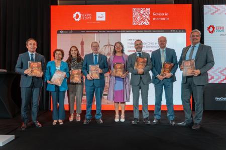 2025年大阪・関西万博でのチリの素晴らしい歩み 2025年大阪・関西万博でのチリの素晴らしい歩み