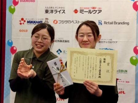 どろんこ会グループの八山田どろんこ保育園が「給食の どろんこ会グループの八山田どろんこ保育園が「給食の