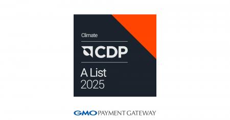 CDP気候変動レポート2025で最高評価の「Aリスト」企業 CDP気候変動レポート2025で最高評価の「Aリスト」企業