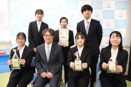 ~伝統文化「会津型」と現代デザインを融合し、地域活 ~伝統文化「会津型」と現代デザインを融合し、地域活