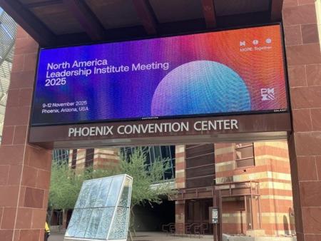 MSOL、PMI Global Summit 2025に日本企業として初出展 MSOL、PMI Global Summit 2025に日本企業として初出展