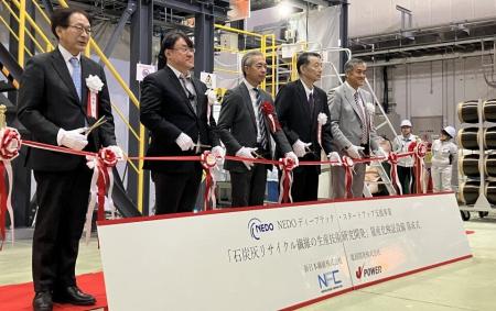 環境価値配慮型高機能リサイクル繊維「BASHFIBER(R)」 環境価値配慮型高機能リサイクル繊維「BASHFIBER(R)」