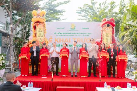 ベトナム KiddiHub社が、GK Bilingual Preschoolを開 ベトナム KiddiHub社が、GK Bilingual Preschoolを開