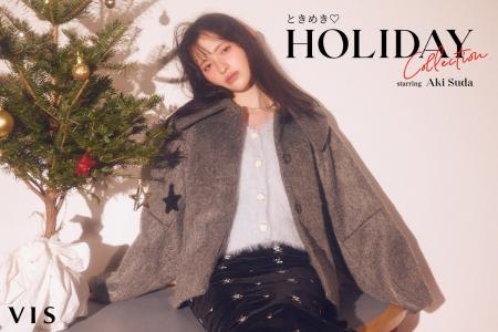 超ときめき(ハート)宣伝部 菅田愛貴さん登場!「VIS」 超ときめき(ハート)宣伝部 菅田愛貴さん登場!「VIS」