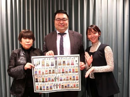 12月14日（日）、21日（日）放送の『コシノジュンコMA