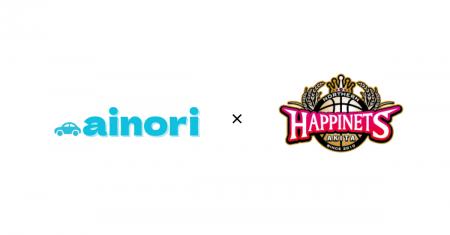 タクシー相乗りサービス「ainori」がB.LEAGUE 秋田ノ タクシー相乗りサービス「ainori」がB.LEAGUE 秋田ノ