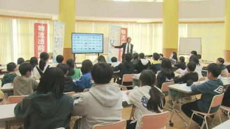 山梨県民はなぜマグロ好き?山梨と海との関係を学ぼう 山梨県民はなぜマグロ好き?山梨と海との関係を学ぼう
