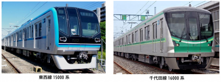 2026年3月14日(土)東西線と千代田線でダイヤ 2026年3月14日(土)東西線と千代田線でダイヤ