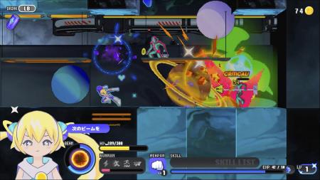 イード、「ゲムマイド」の新コンテンツとしてHIKEの2 イード、「ゲムマイド」の新コンテンツとしてHIKEの2