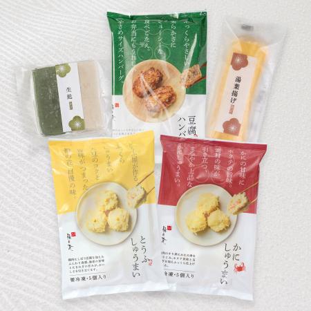 【梅の花テイクアウトショップ】梅の花の福〈美味しい 【梅の花テイクアウトショップ】梅の花の福〈美味しい