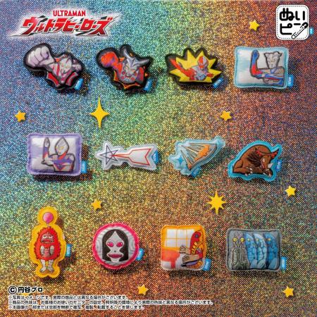 ぬいピン ウルトラマンシリーズ 新登場! ぬいピン ウルトラマンシリーズ 新登場!