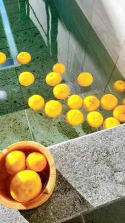 【福島県大熊町】宿泊温浴施設ほっと大熊　12月の季節