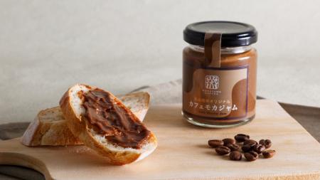 【新商品】コーヒーとチョコレートの濃厚な味わいが楽 【新商品】コーヒーとチョコレートの濃厚な味わいが楽