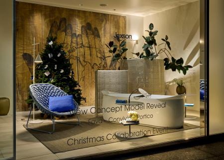 JAXSON|バスタブの新コンセプトを発表。オーガニック JAXSON|バスタブの新コンセプトを発表。オーガニック