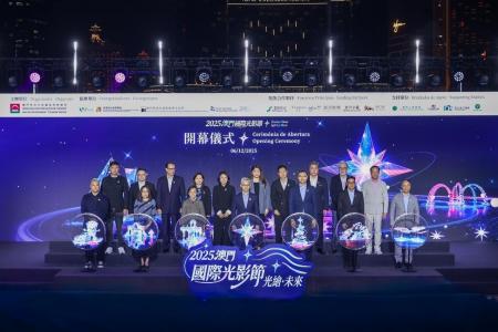 マカオ政府観光局 国際的な光のアートイベント「ライ マカオ政府観光局 国際的な光のアートイベント「ライ