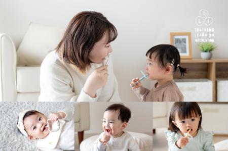 一生モノの歯のために、赤ちゃんの歯みがき習慣をサポ