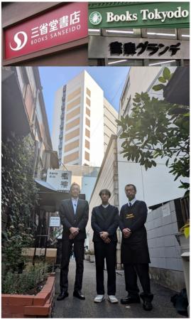 2025年の総決算!本の街 神保町3書店のベストセラー 2025年の総決算!本の街 神保町3書店のベストセラー