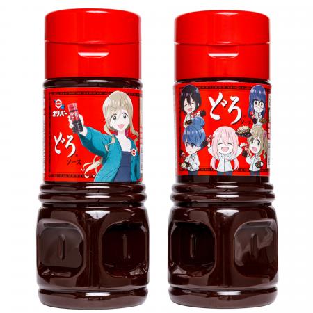 関西発祥秘伝の辛口ソースが