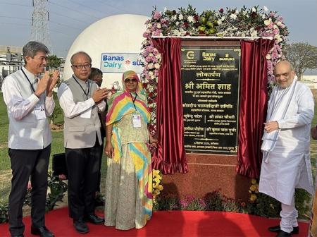 12月6日にBanas Dairy Sanadar工場で開催された「B...