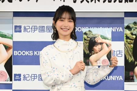 藤崎ゆみあの“初めての記憶”が詰まったファースト写真