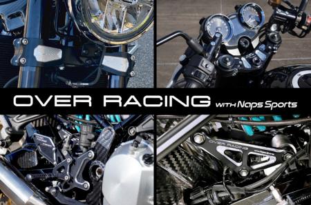 『OVER Racing』×『Naps Sports』「Z900RS用ビレット
