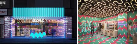 町田駅前（東京都町田市）の新アミューズメントスポッ