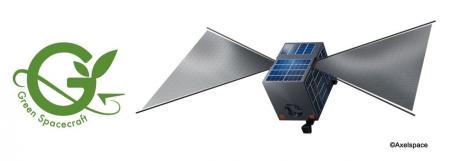 アクセルスペースのD-SAIL搭載、「革新的衛星技術実証