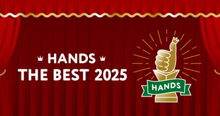 「HANDS THE BEST 2025」コスメ・スキンケア部門