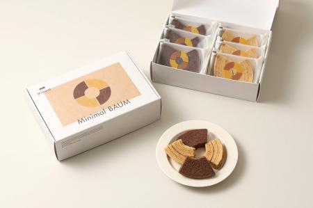 Minimalのチョコレートバウムクーヘンが個包装で新登