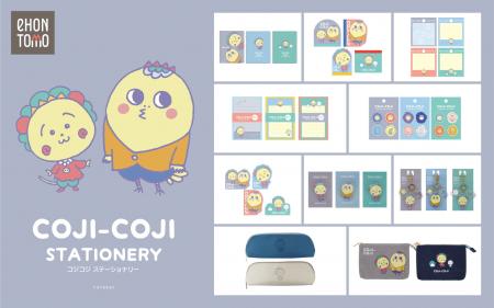 日販オリジナル絵本雑貨ブランド「eHONTOMO（えほんと