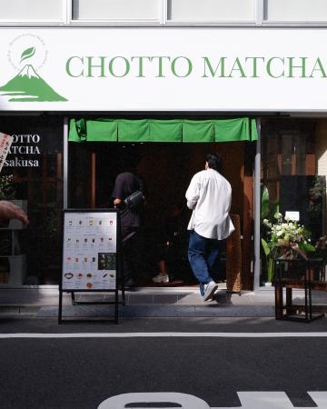 フィリピンで人気の抹茶ブランド「Chotto Matcha」が