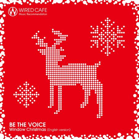 「WIRED CAFE」全11店舗にて、クリスマス期間限定のオ