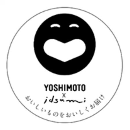 吉本興業×いずみピクルス 「よしもとピクルス」第2弾 吉本興業×いずみピクルス 「よしもとピクルス」第2弾