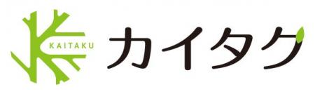 (株)カイタクの木製軽量敷板『ハイパーCLT敷板』がNET