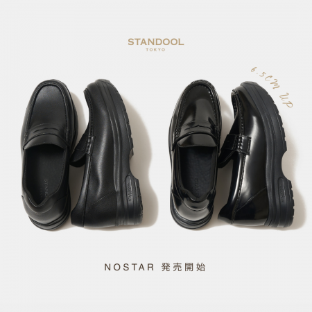 【第4弾新作】ローファースニーカー「NOSTAR」予約発