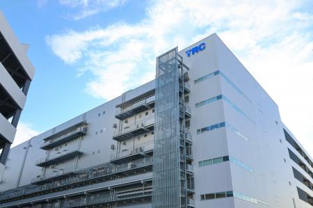 東京計器　平和島事業所 業務開始のお知らせ