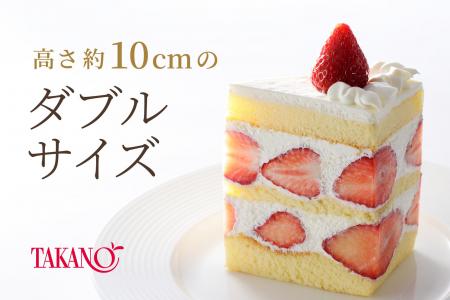 【タカノフルーツパーラー】高さ約10cmの冬季限定「苺
