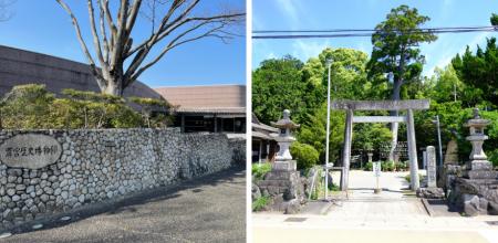 【明和観光商社×斎宮歴史博物館】午（うま）年を迎え