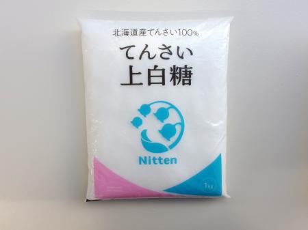 ニッテン スズラン印パッケージリニューアル記念　新