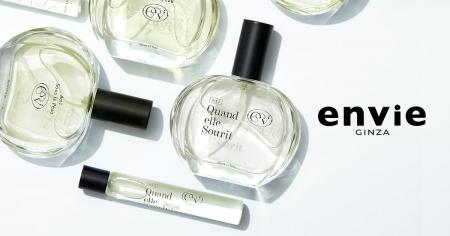 カラコンブランド「envie（アンヴィ）」から、初のシ