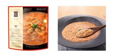 高たんぱく質低糖質食「セルディア」に新味登場『セル