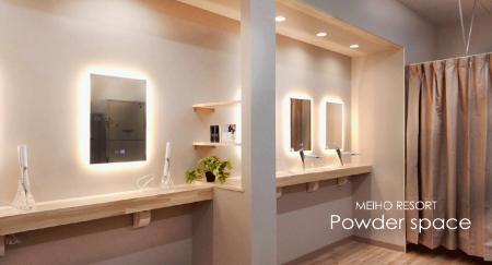 奥美濃エリア最長コース5,000ｍ（※注1）を有する岐阜