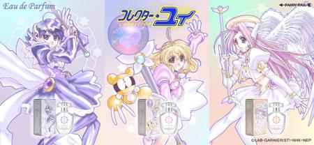 『コレクター・ユイ』より、ユイ、アイ、ハルナをイメ