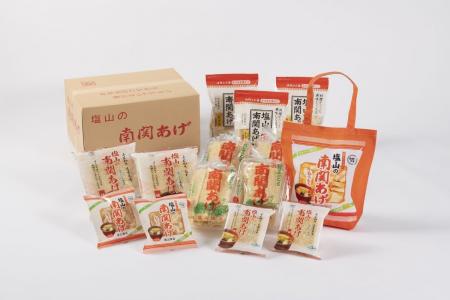 熊本のソウルフード「塩山の南関あげ」を製造販売する