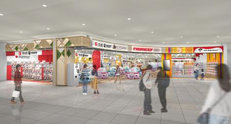 鳥取県でアミューズメント施設「ナムコ」の運営をスタ