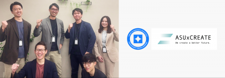 TUNAG「エンゲージメントアワード2025」受賞企業を発