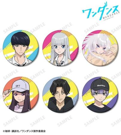 TVアニメ「ワンダンス」のトレーディングマット缶バッ