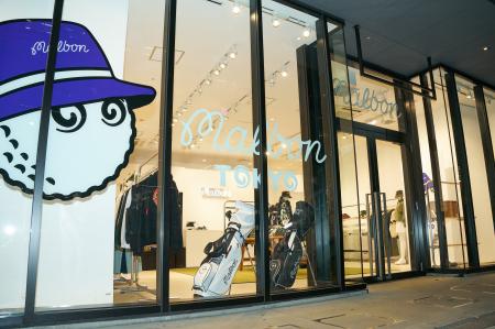 MALBON GOLF、東京初となるPOP-UPショップを MIYASHIT