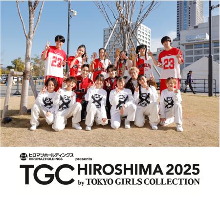 【TGC 広島 2025】イベントレポートVol.3- 広島の冬を