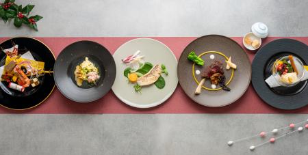 新春限定！和とフレンチの美食体験～二子玉川エクセル